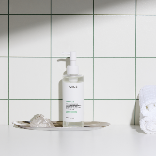 Anua Heartleaf Cleansing Oil Mild 200ml